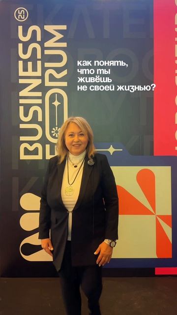 Разверни⤵️