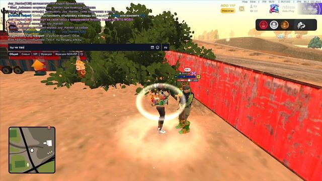 Иск Stari_Akceman