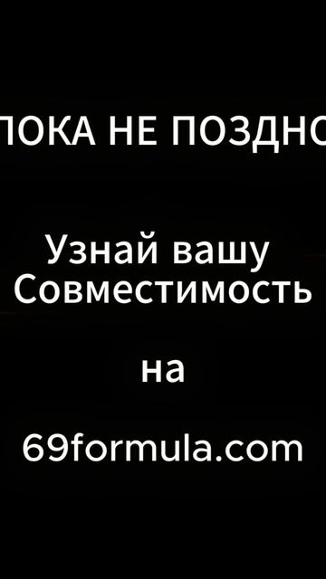 Одолжи деньжат.