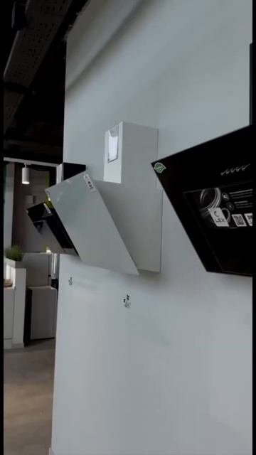 24 июля 2023 г.