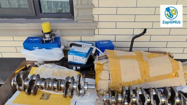 ZapGMUz: отправка 25.04.2026 ступицы эпика, коленвал эпика, трубка Гур каптива 3.2