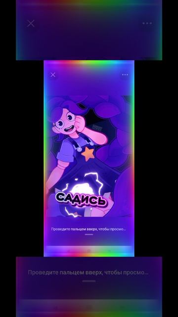 🌺💮💐ЛИЛИ ЛАВБРЕЙДС👑🏵