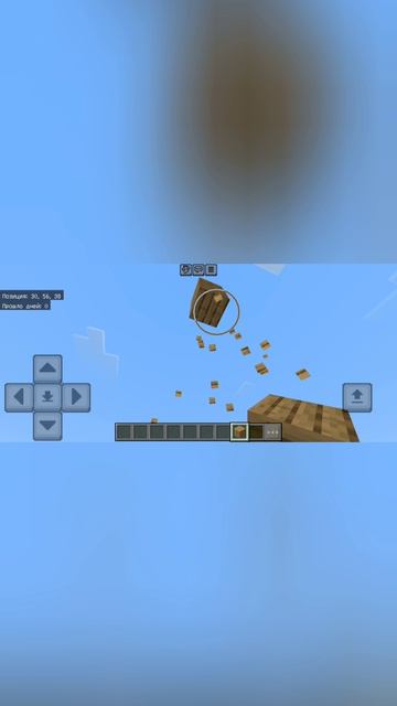 1 минуту без друзей играю в Wolf on... играю в Minecraft