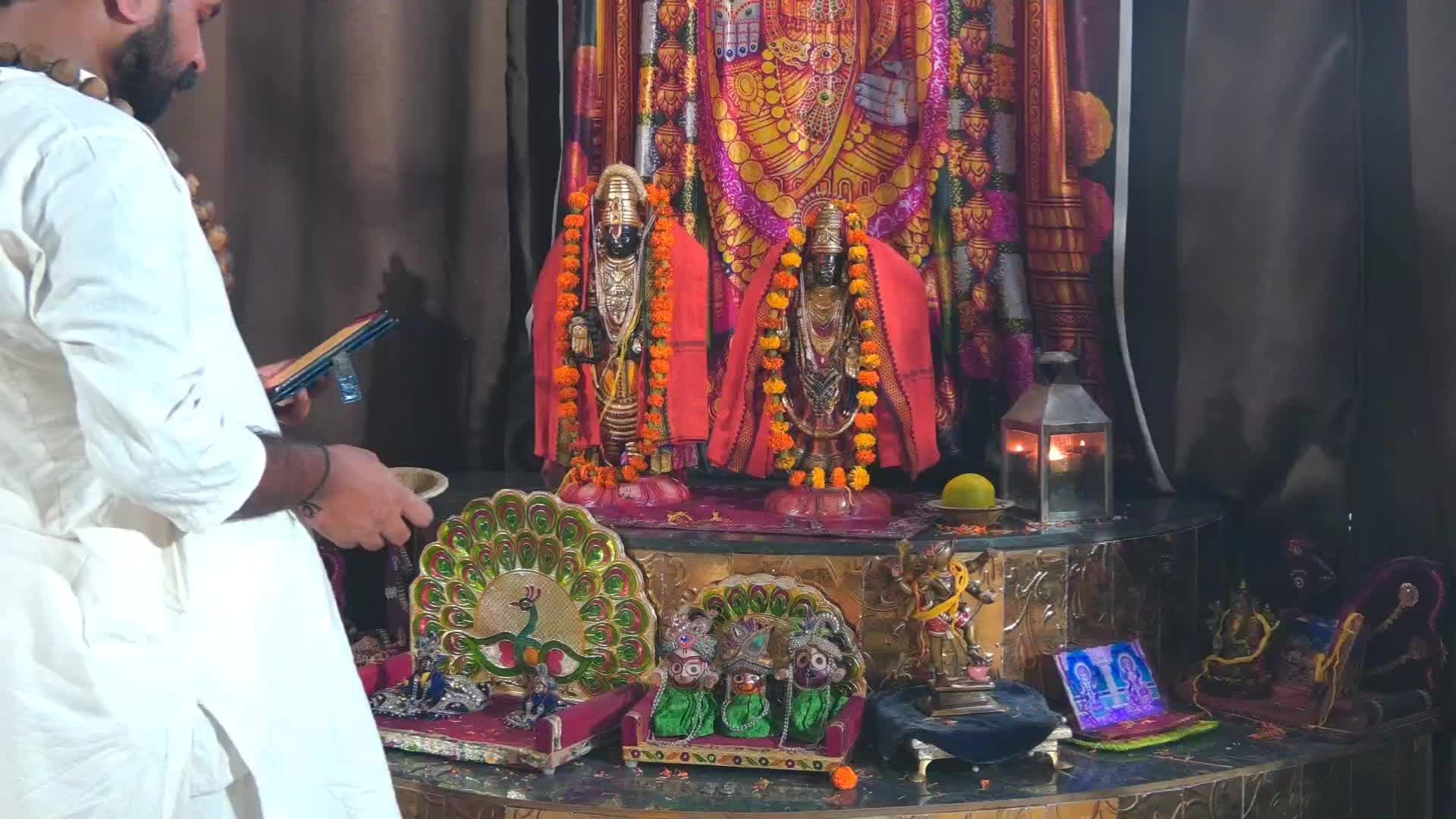 Онлайн Церемония YagyaLive