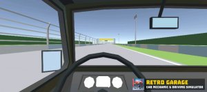 продолжение