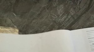 Розовая справка.