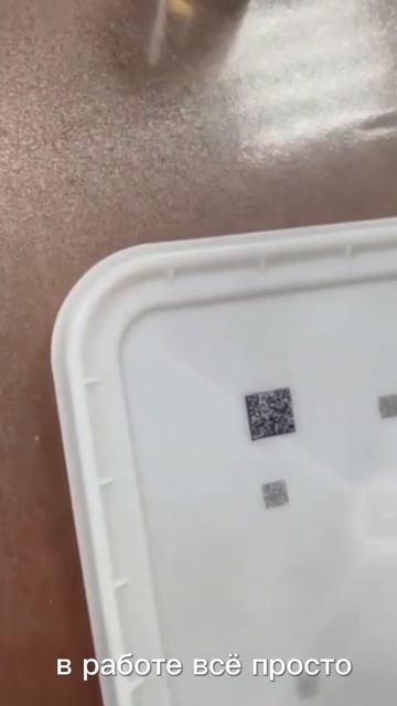 Про ручные термоструйные маркираторы RUSMARK