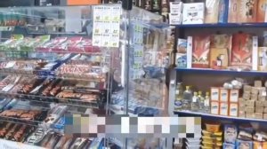 Уходите отсюда