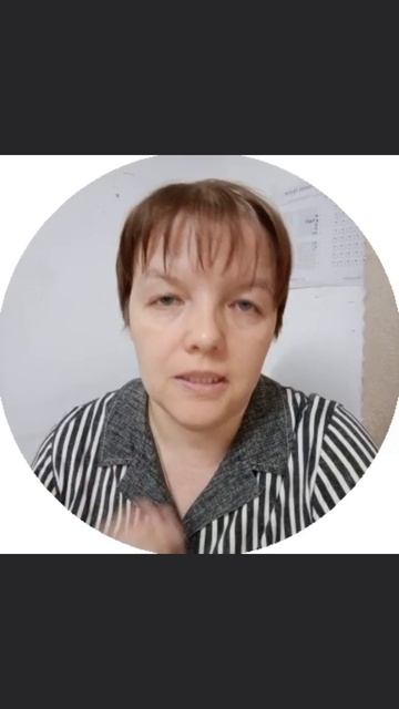 #салтаненкостаниславюлия #Библия #духовныесущества #здоровье #семья #отношения #жизнь #любовь #милос