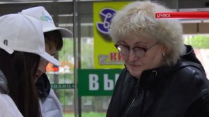 Итоги. ВЫБОР В ПОЛЬЗУ БУДУЩЕГО