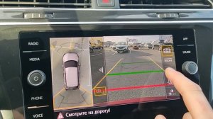 Камеры кругового обзора, панель приборов и ассистенты VW Tiguan II