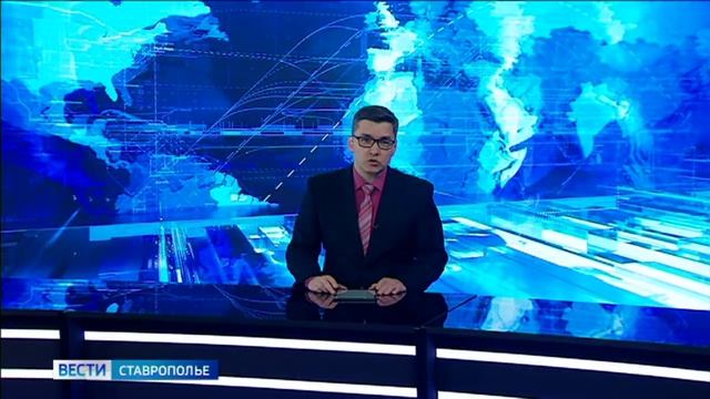 «Вести. Ставропольский край» 25.04.2026 (20.50)