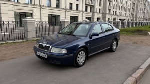 Шкода октавиа тур