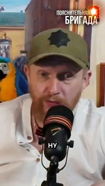 Про плату за VPN у операторов | Трофим Татаренков // Простите, вырвалось!