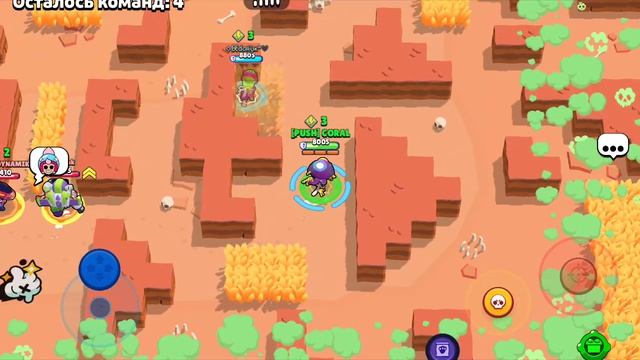 Играю до 50 к