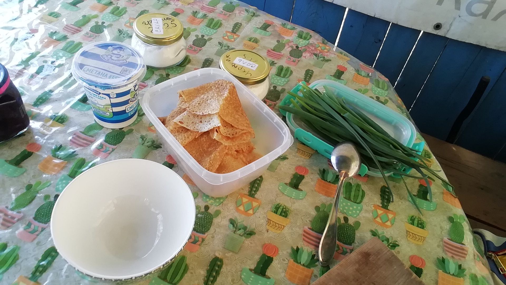 Сад 25. 04. 2026 /Открытие верандочки / мини-обедик