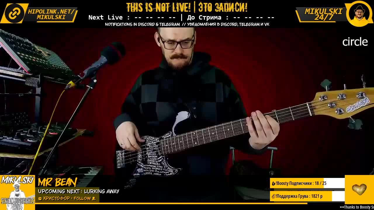 Mikulski_24/7 ( ಠ┏ل͜┓ಠ )