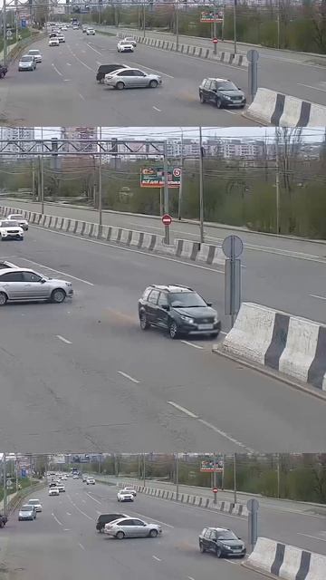 Виноваты оба?