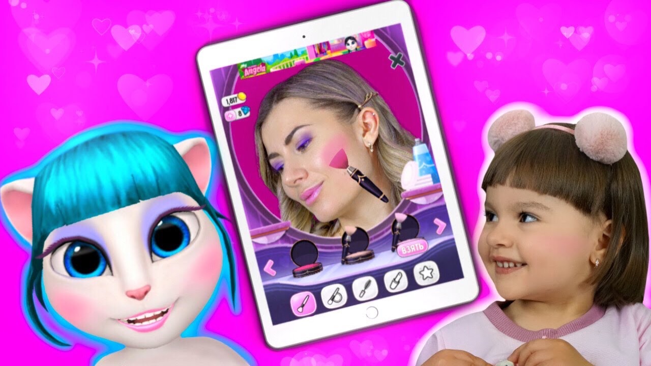 Говорящая Анджела забрала маму в планшет | Арина играет в игру Мой виртуальный питомец