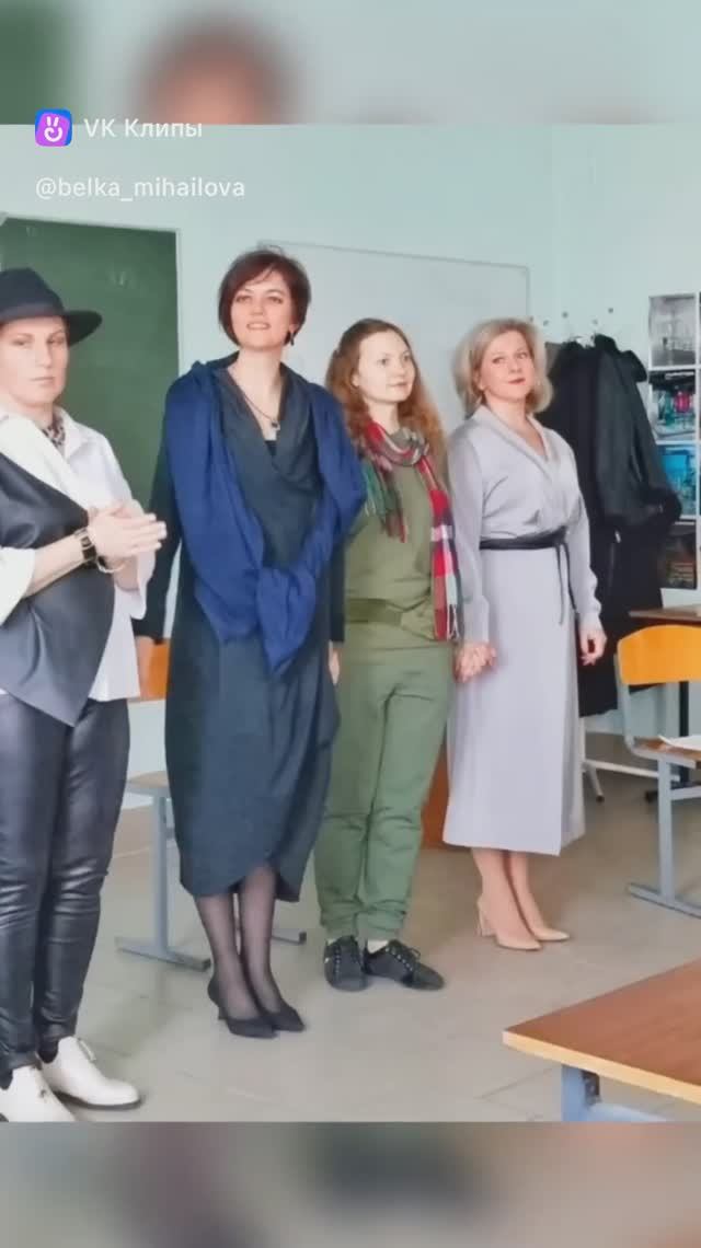 КАК ПРОШЁЛ МОЙ ДЕНЬ 24.04.2025