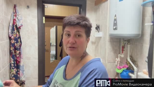 Путейный ОБЗОР🤣🤫💃🇷🇺