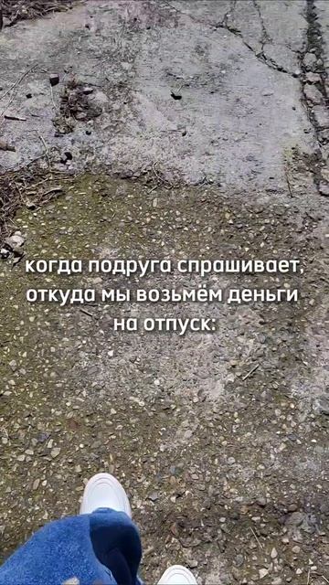 Спускаться с этой виллы - тот еще аттракцион🎡