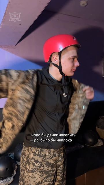 На квестах не экономят 😂 Вам тоже пора записаться на игру ☎️358-666