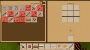 Выживание на хардкоре (Вторая часть)(Странное Совпадение)