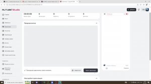 Я вернулся как и роблокс