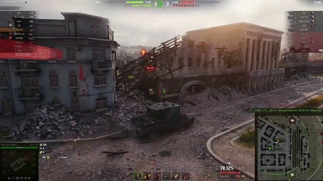 Иду за второй отметкой на СУ-2-122 часть 3