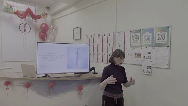 Биоэнергетика. Золотое сечение внутри нас. Как пупок управляет жизнью.  Теоретическая часть.