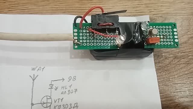 Индикатор электрического поля