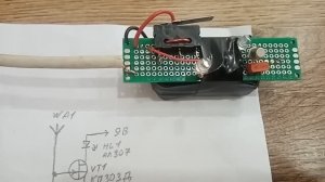 Индикатор электрического поля