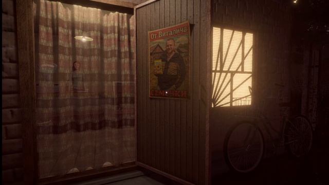 Uncanny Tales 1992 ► У ТЕБЯ КАКИЕ СОСЕДИ ? (ХОРРОР)