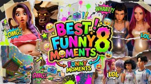 BEST FUNNY MOMENTS 8 — МЫ УЖЕ НИЧЕГО НЕ КОНТРОЛИРУЕМ! 😱 50 МИНУТ АБСОЛЮТНОГО БЕЗУМИЯ 🔥