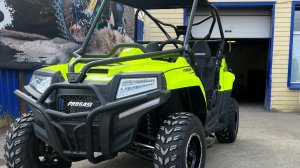 Багги progasi Fun Station 200