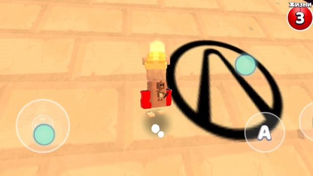 Пасхалки в игре медведи