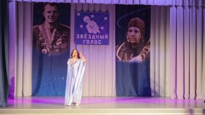 "Притяжение Земли" – Ярослава Ячменёва г.Балашиха Московская область