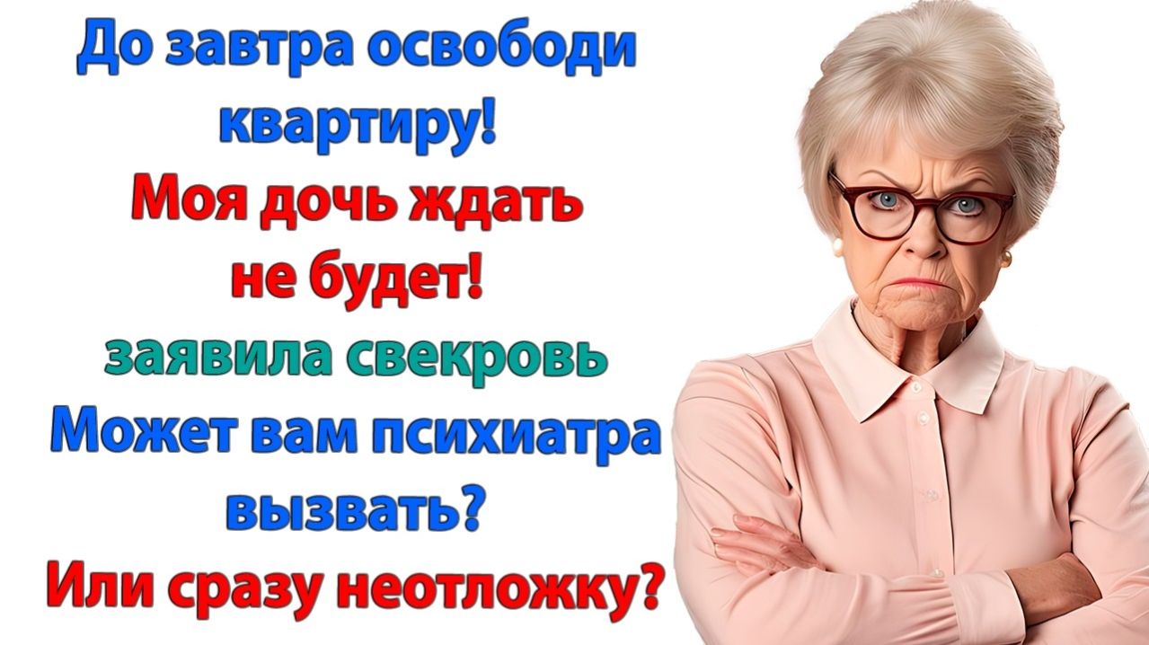 Истории из жизни|И сядете Вы надолго!|Аудиорассказы|Аудиокниги слушать|Реальные истории