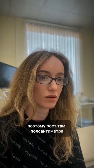 ЭНДОКРИНОЛОГ | КОНКОР И СЕРДЦЕ | 28 СЕРИЯ