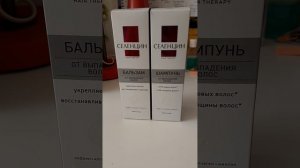 Обзор на косметику для волос от Селенцин