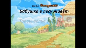 Загадки для детей. Загадки про героев сказок. Развивающее видео для детей