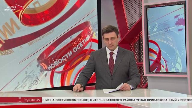 Вымпелы «Добровольческого корпуса» и отряда «Алания» побывали на орбите