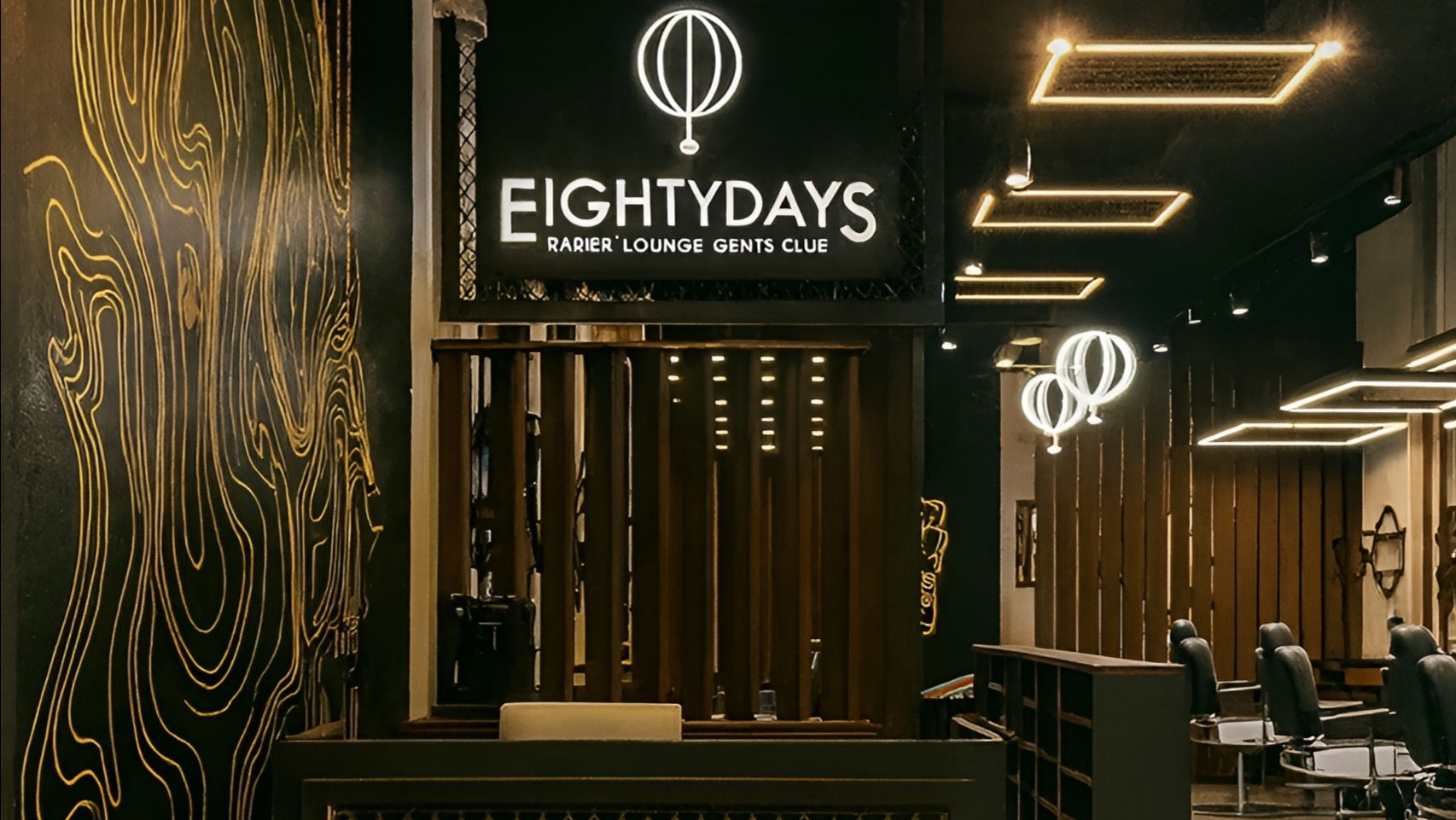 проект барбершопа