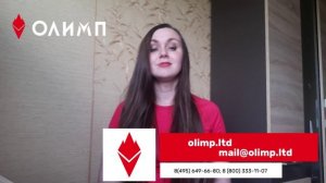 Кристина Олеговна – владелица интернет-магазина детской одежды «МалышОК»