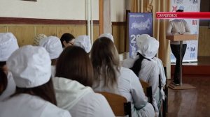 НЕТ ТЕРРОРИЗМУ