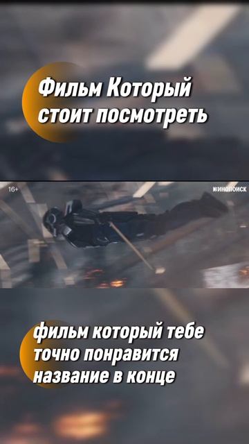 Как набрать милион просмотров 2026