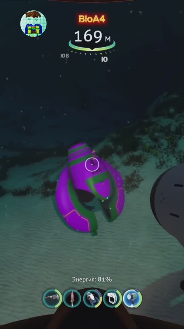 Subnautica. Играем дальше.
