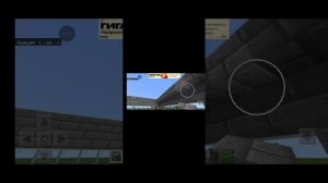 Майнкрафт я сторю самое большое здание 1 сезон 1 серия