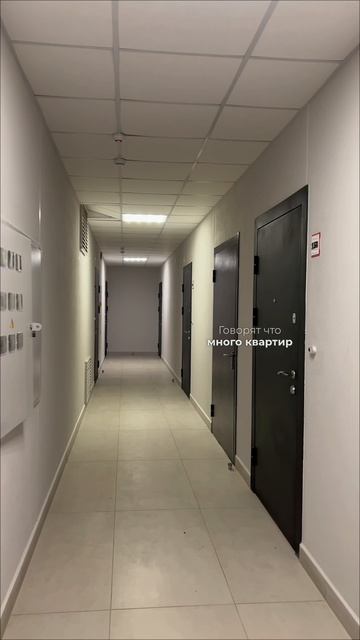 А что выберешь ты за 1900₽?  3 стаканчика кофе или свою квартиру?😏